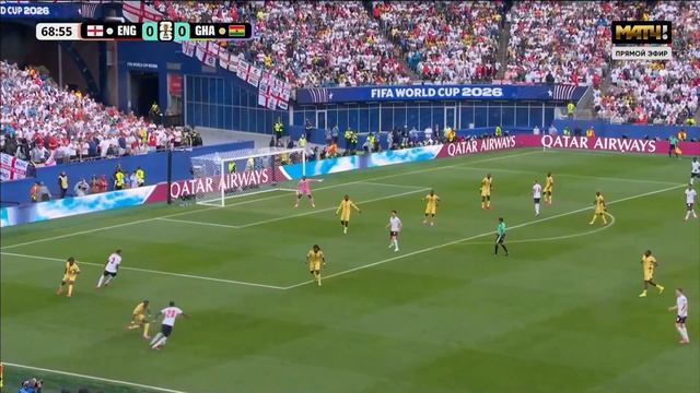 2 тайм матча Англия - Гана, ЧМ по Футболу 2026